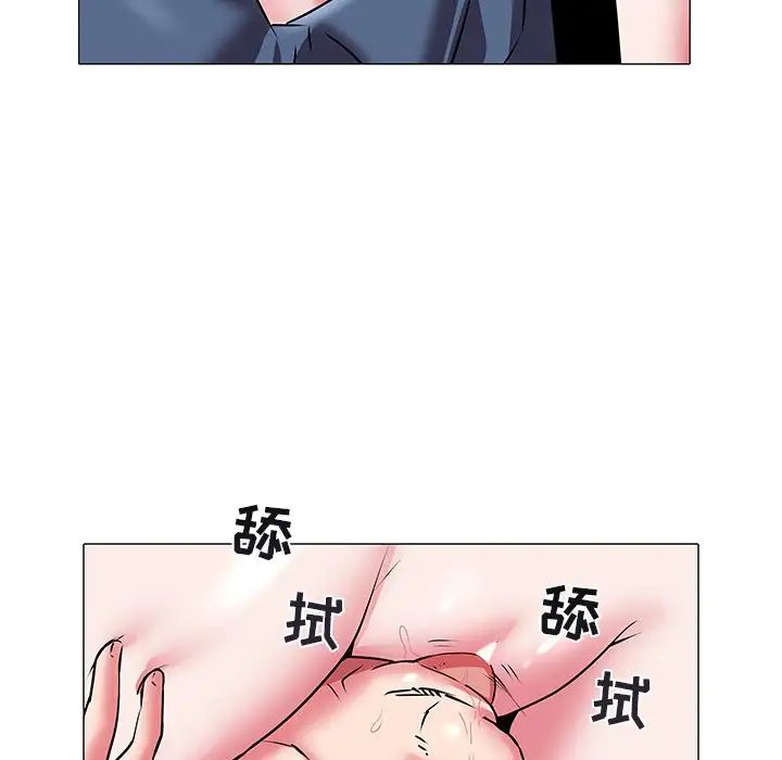海女第19话