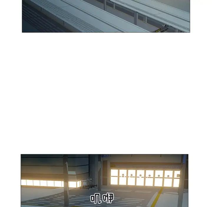 海女第21话