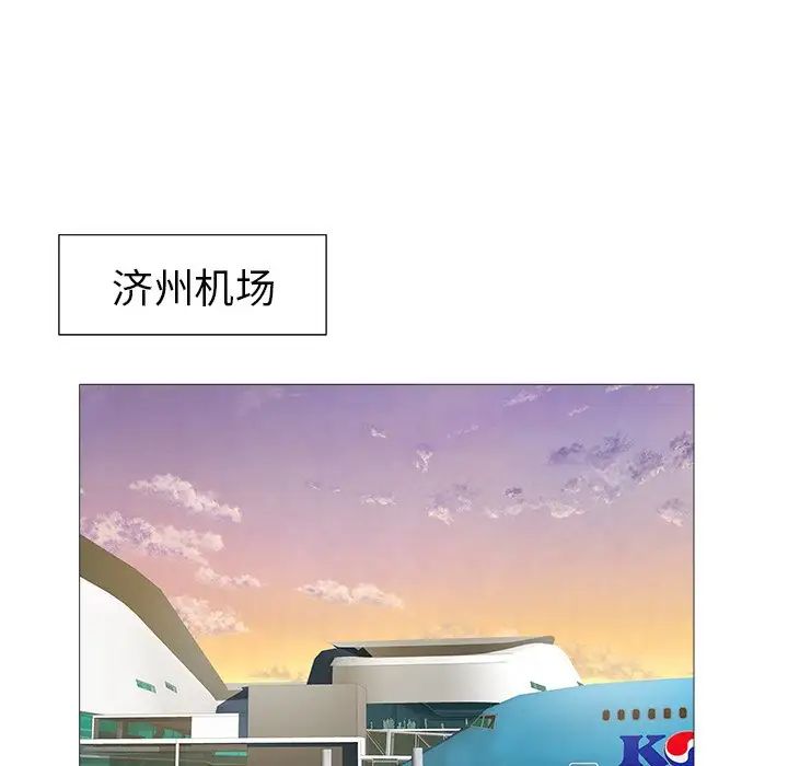 海女第21话