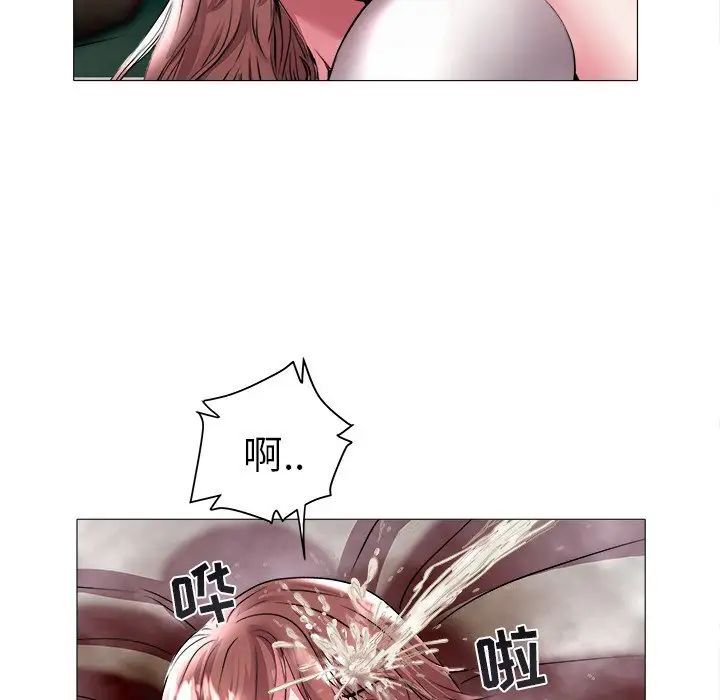 海女第22話