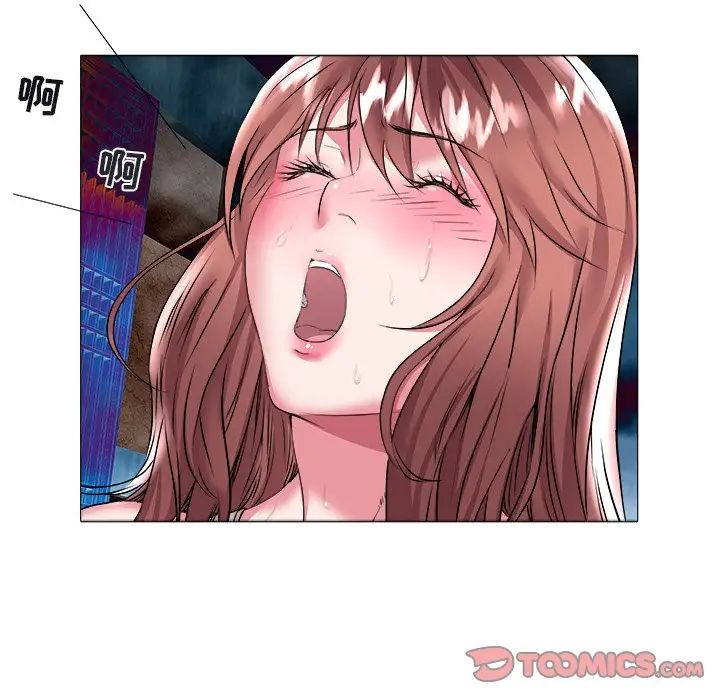 海女第22话