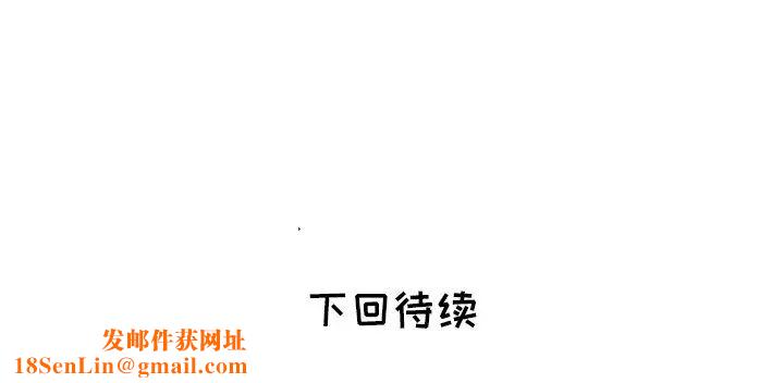 海女第22话