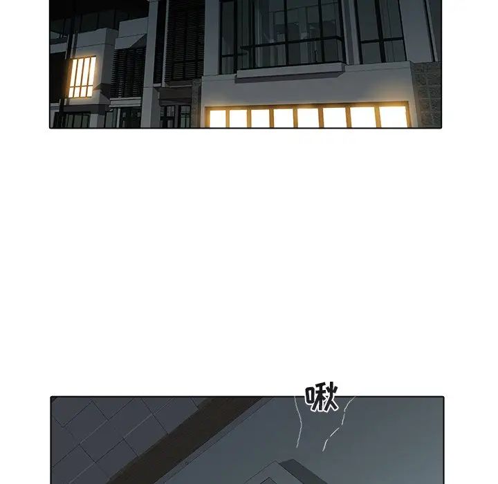 海女第24话
