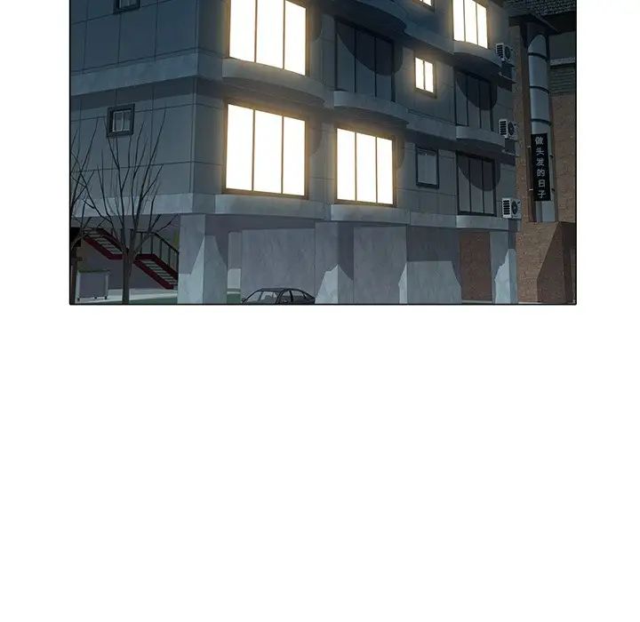 海女第26话