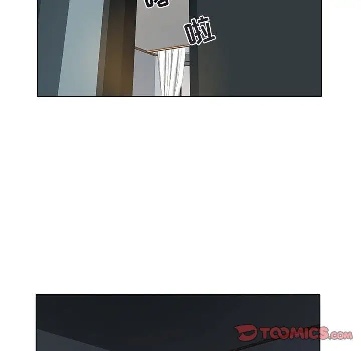 海女第26话