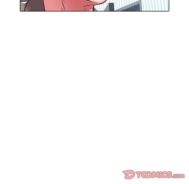 海女第26话