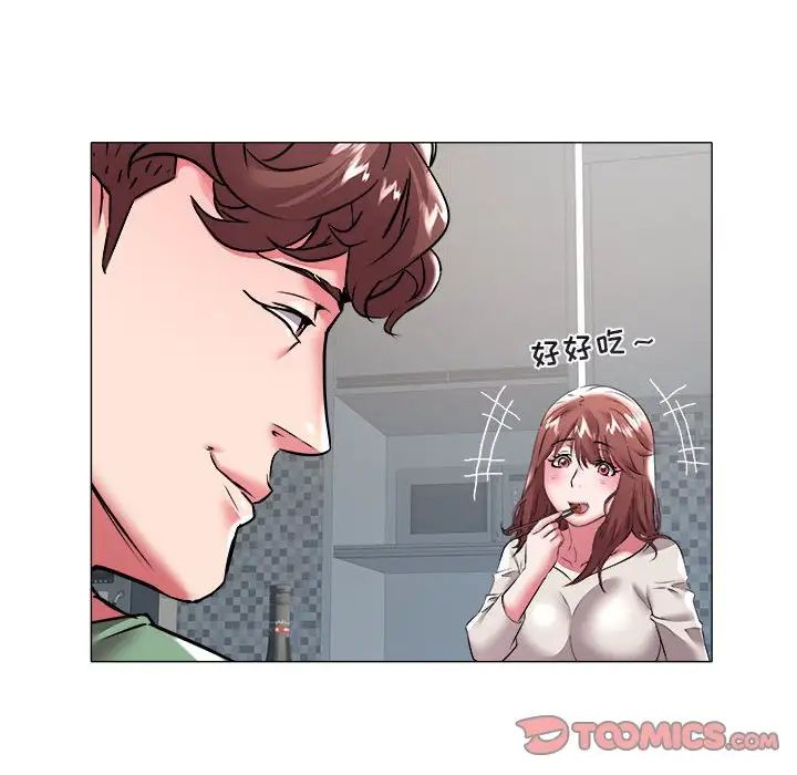 海女第29话
