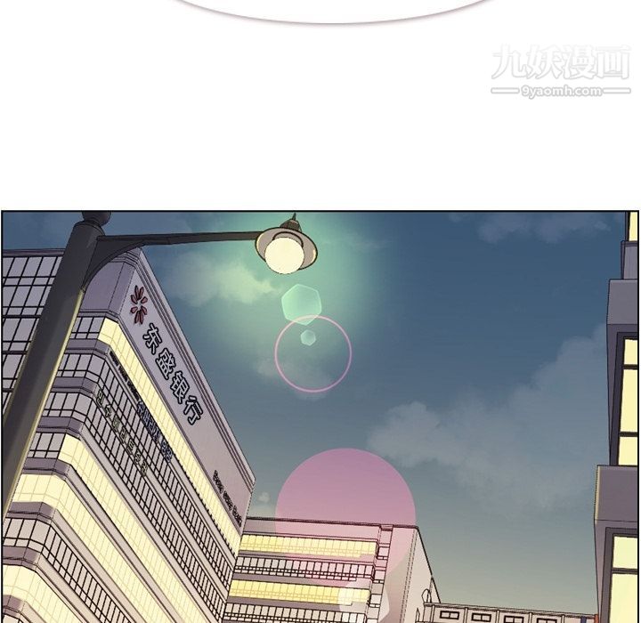 鄭主任為何這樣第63話