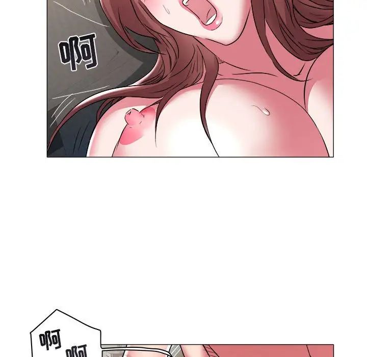 海女第30话
