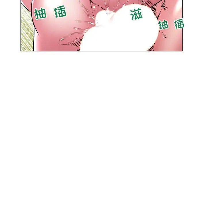 海女第30话