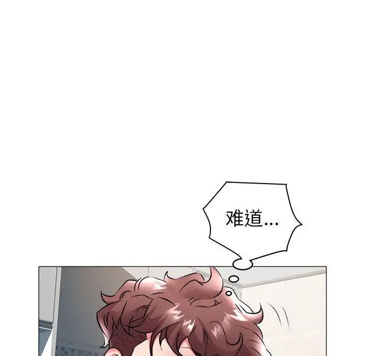海女第31话