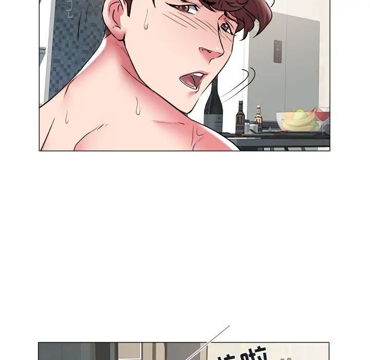 海女第31话