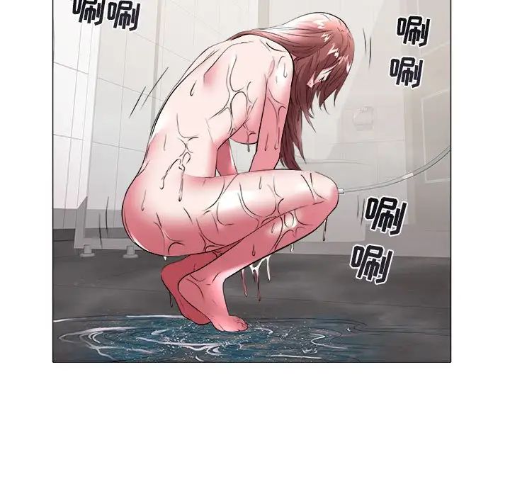 海女第31话