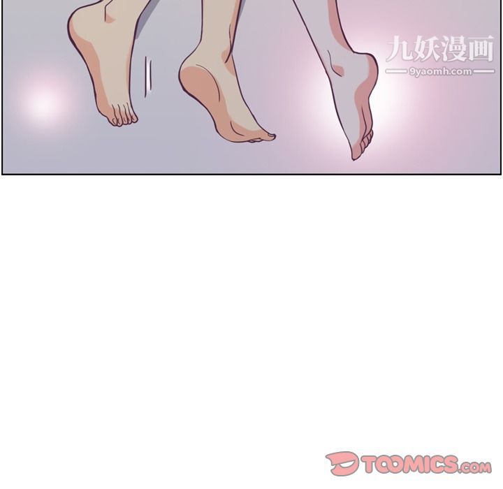 鄭主任為何這樣第65話