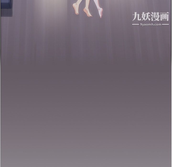 鄭主任為何這樣第65話