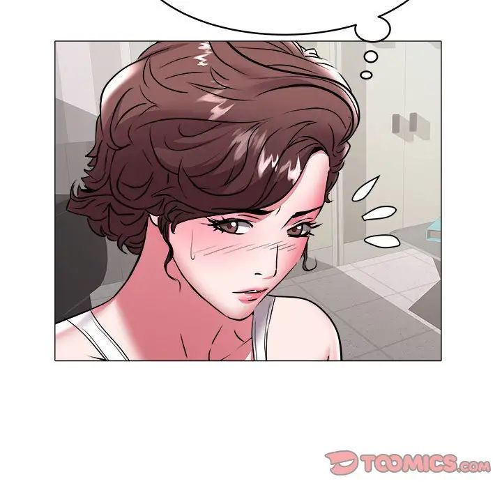 海女第32话