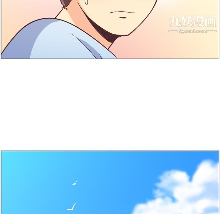 郑主任为何这样第66话
