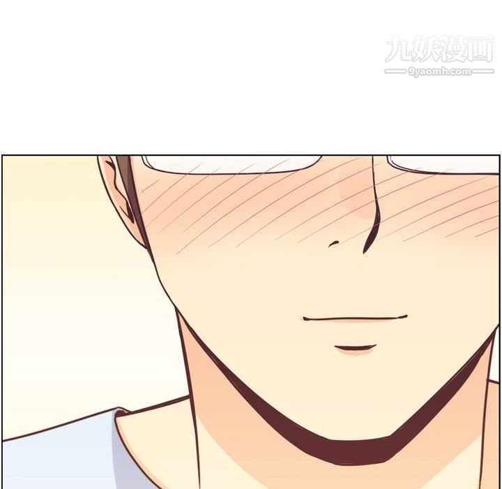 鄭主任為何這樣第66話
