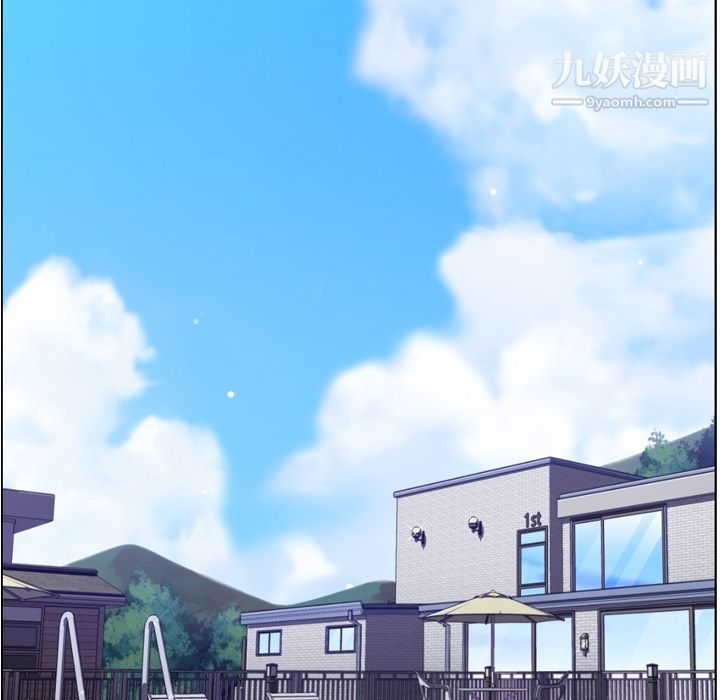 鄭主任為何這樣第66話