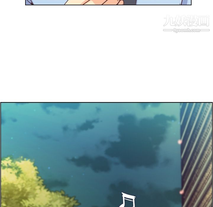 鄭主任為何這樣第67話
