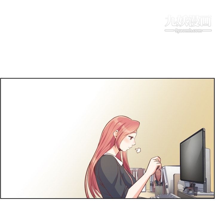 鄭主任為何這樣第67話
