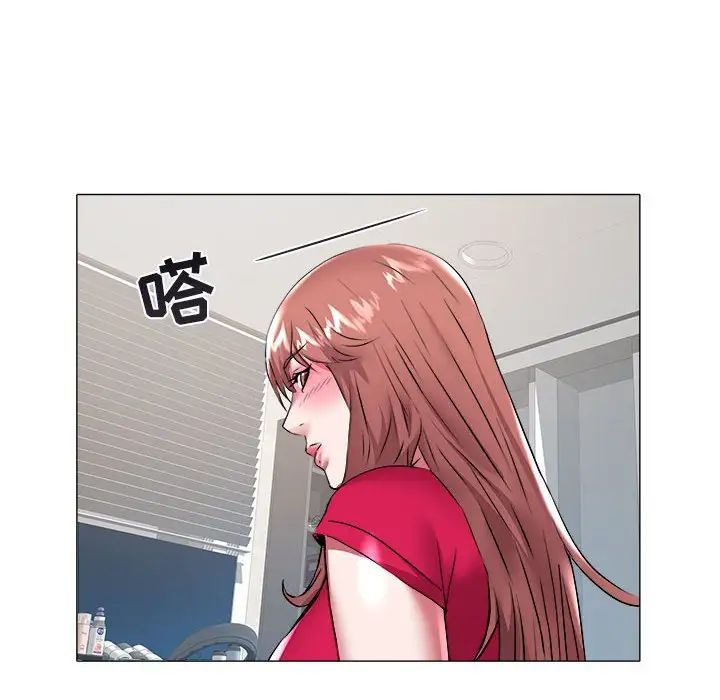 海女第34话