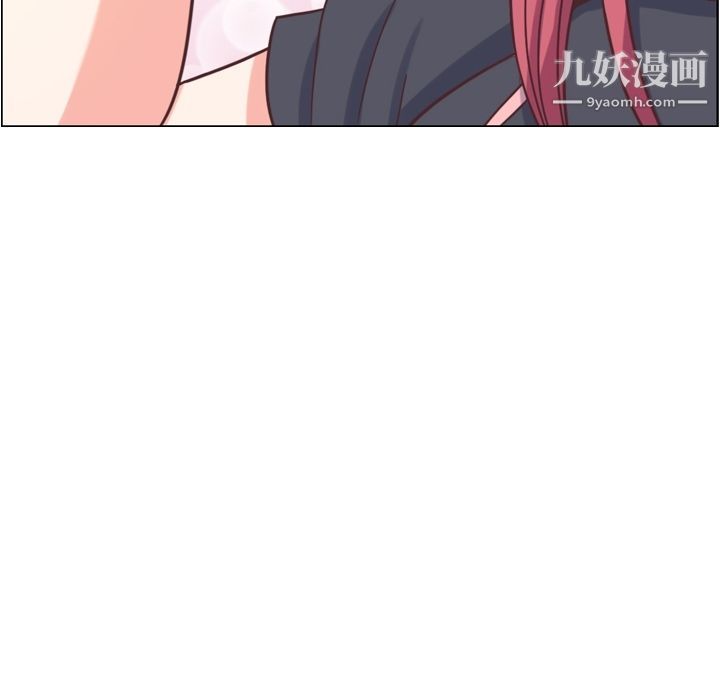 鄭主任為何這樣第67話