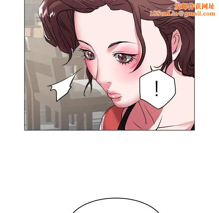 海女第34话