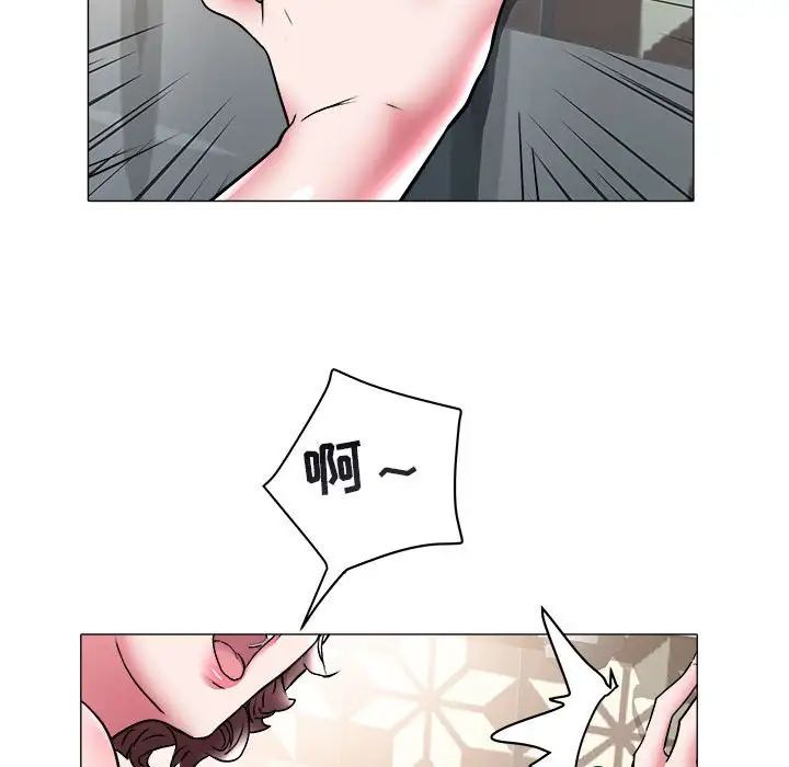 海女第34話