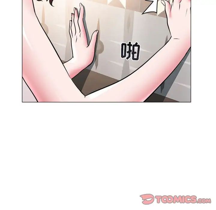 海女第34话