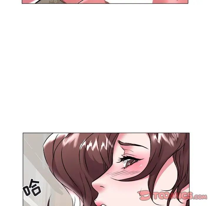 海女第34話