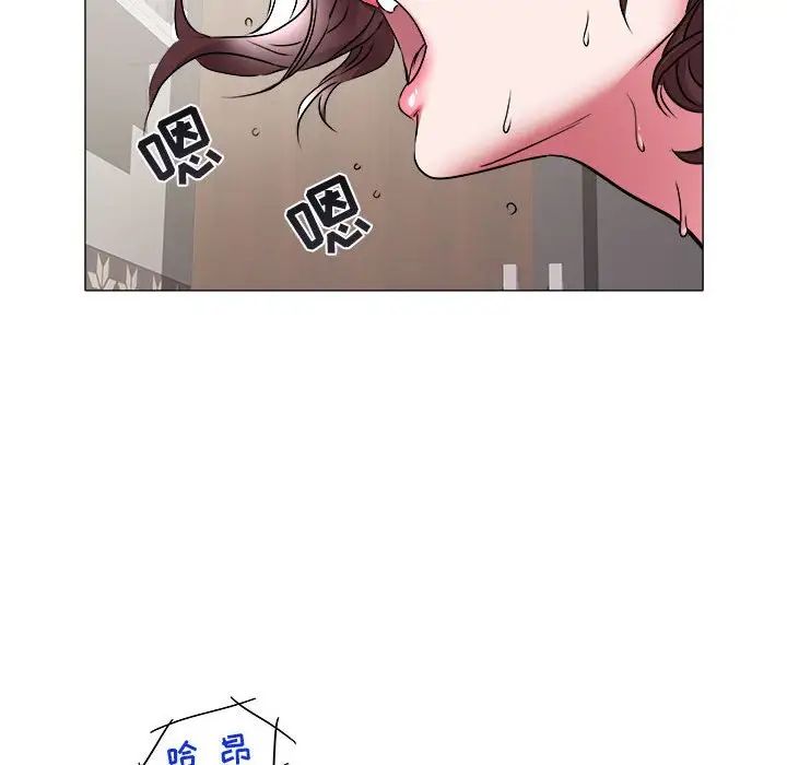 海女第34话
