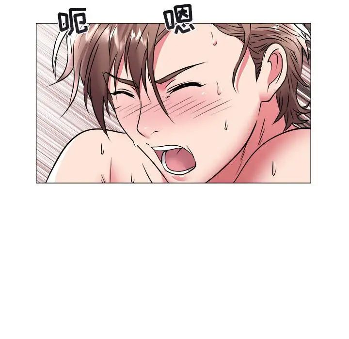 海女第34话
