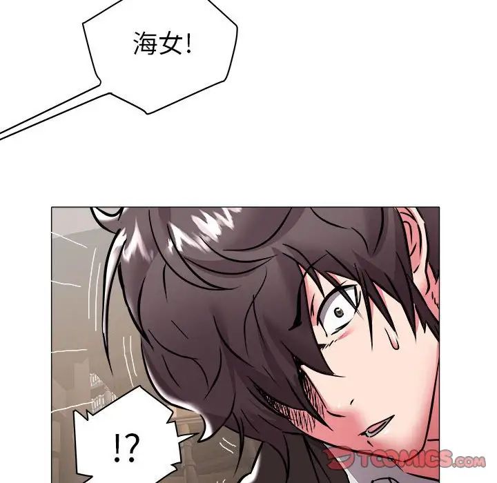 海女第35话