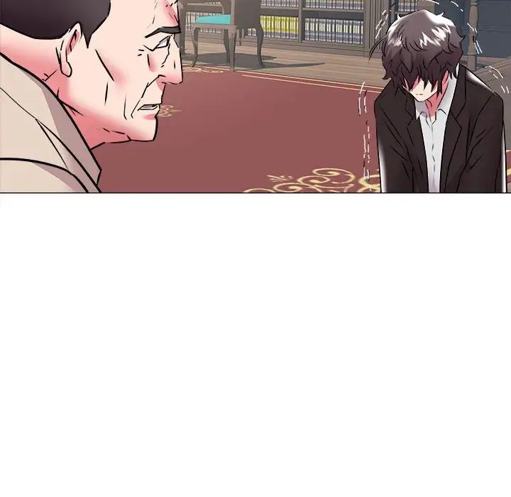 海女第35话