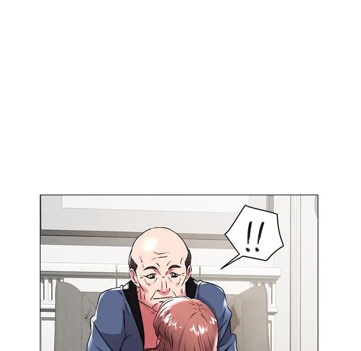 海女第35话