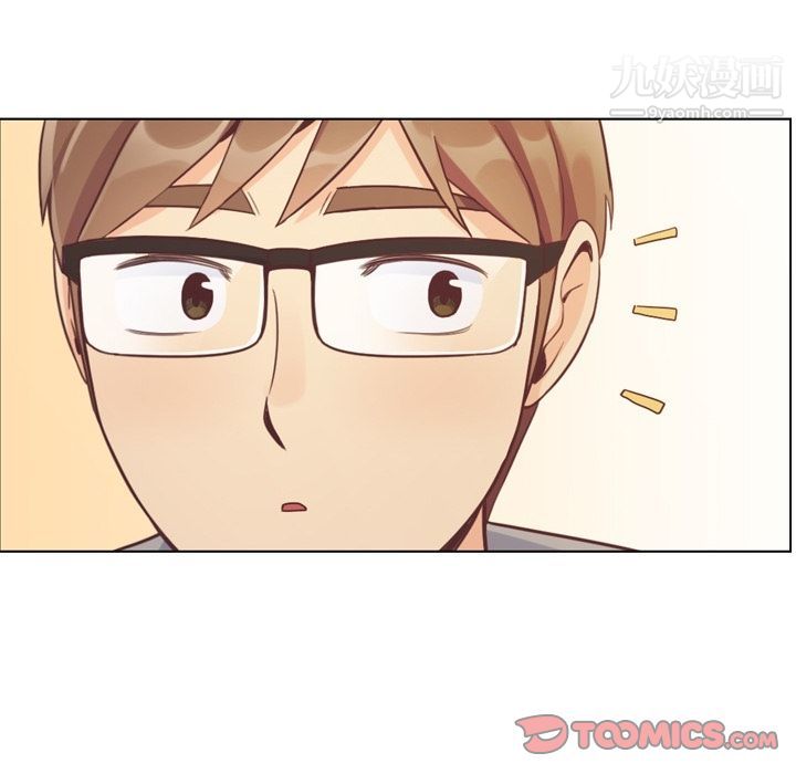 鄭主任為何這樣第69話