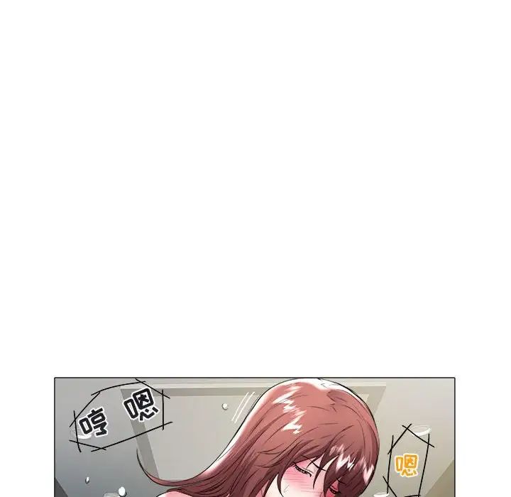 海女第36话