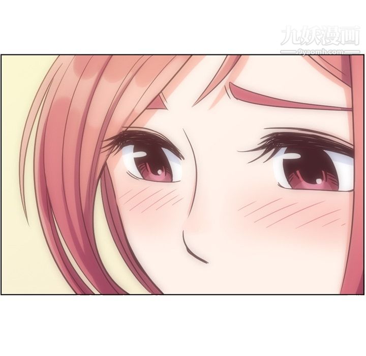 鄭主任為何這樣第69話