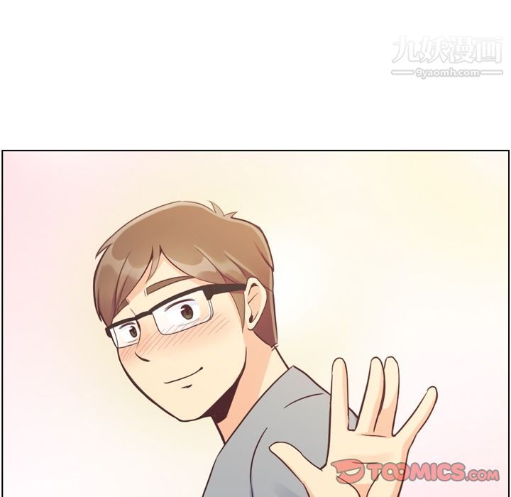鄭主任為何這樣第70話