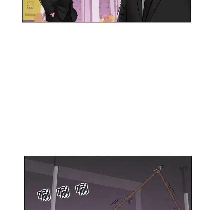 海女第39话