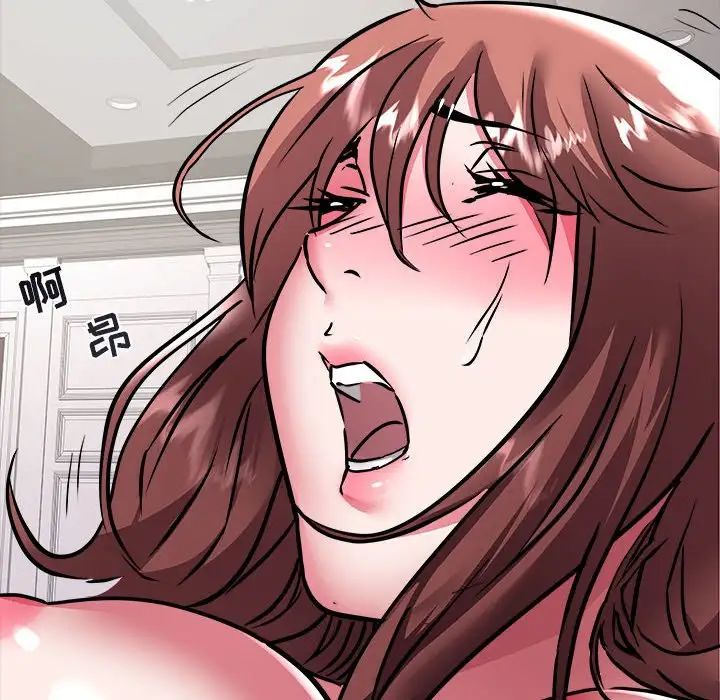 海女第39話