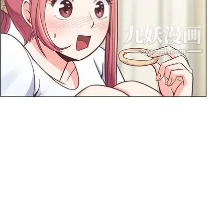 鄭主任為何這樣第73話