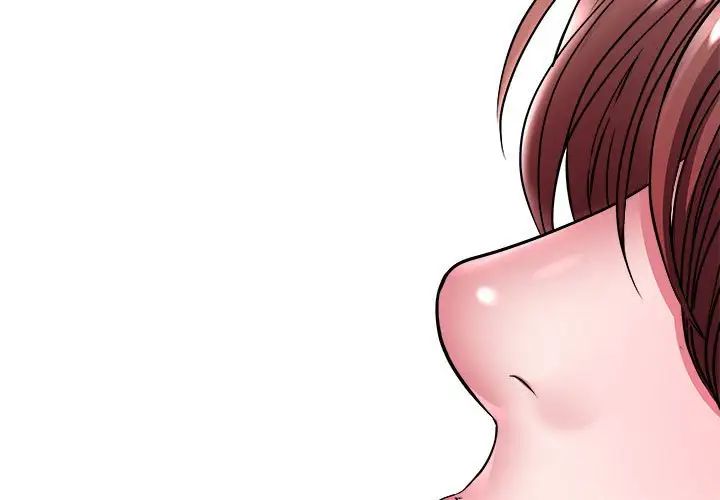 海女第41话