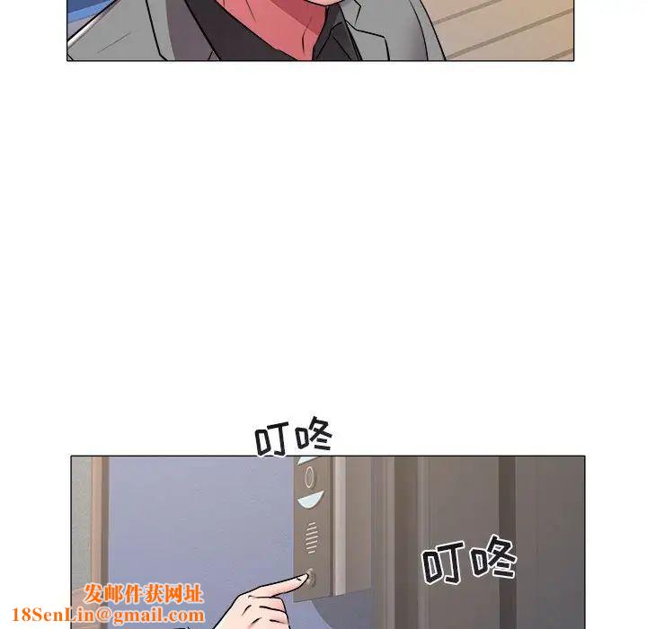 海女第41话