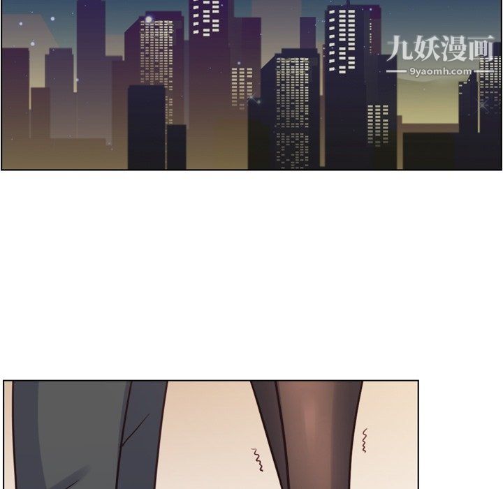 郑主任为何这样第75话