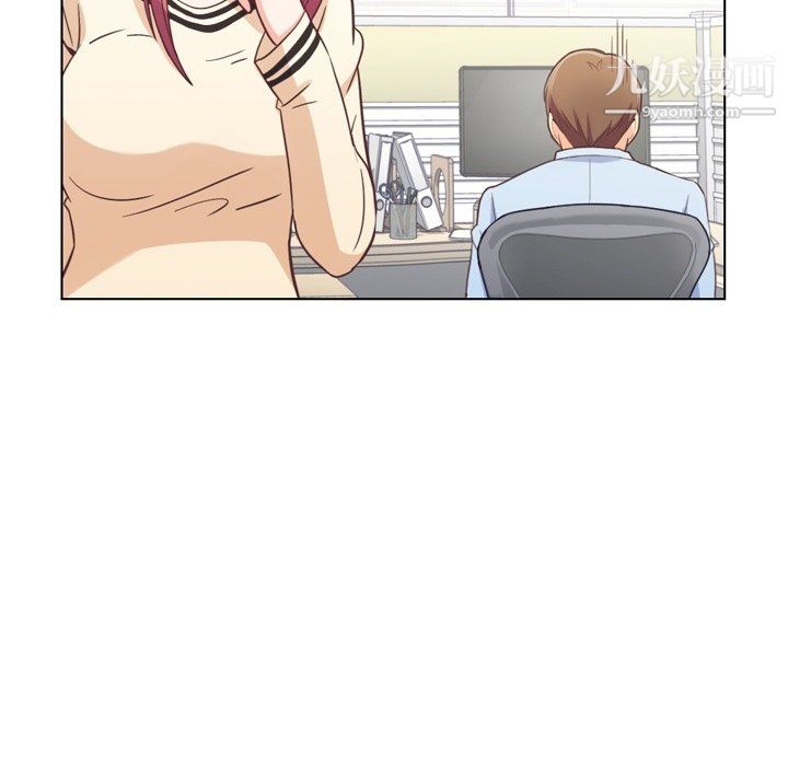 鄭主任為何這樣第76話