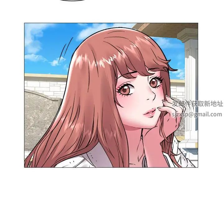 海女第43话
