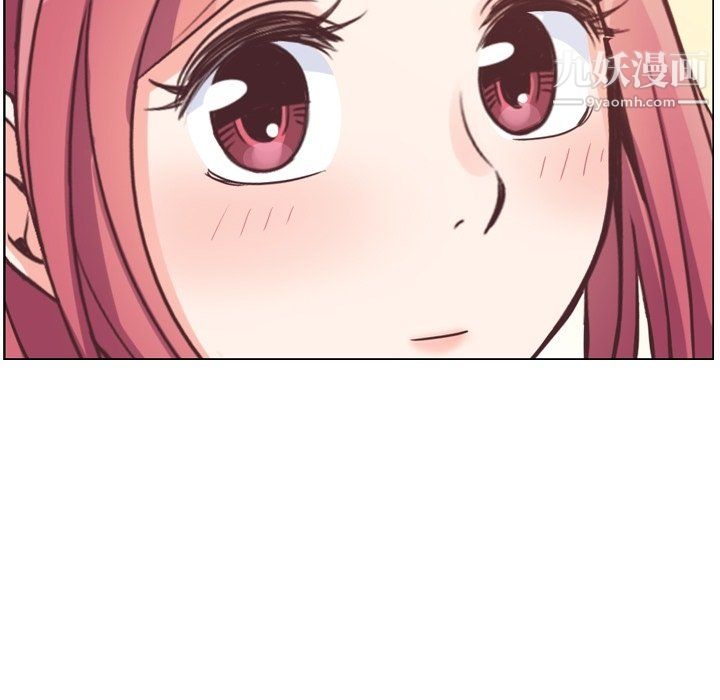 鄭主任為何這樣第76話