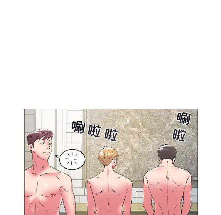海女第43话